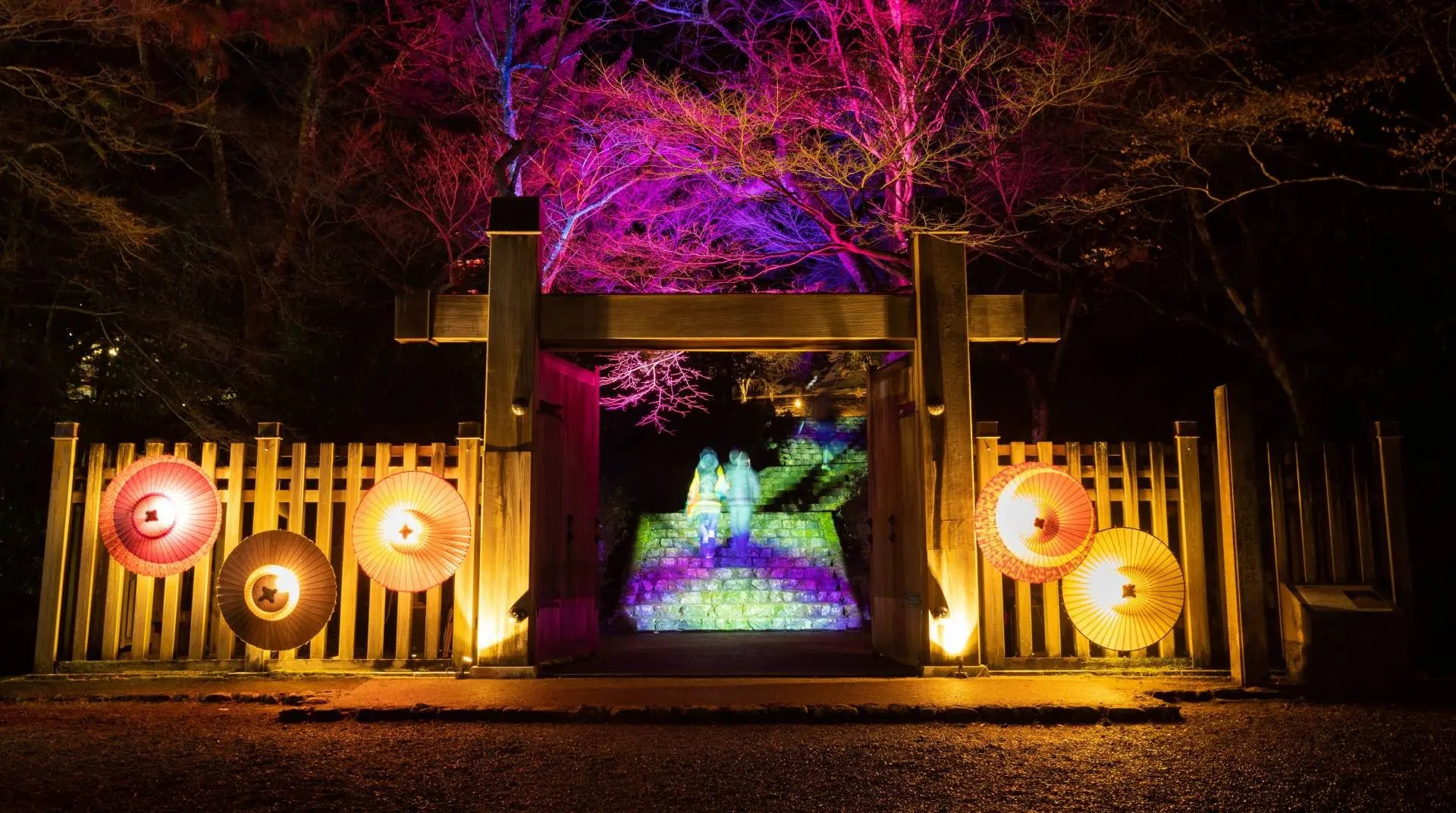 🏞️ 기후 공원 (기후 코엔) 이미지 7